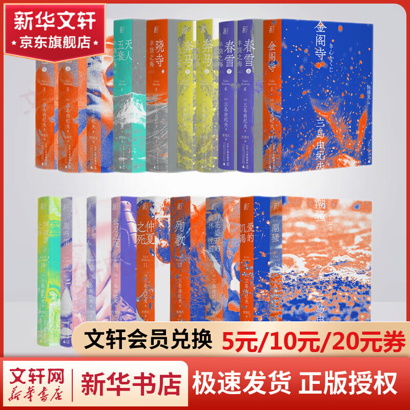 �����ɼͷ���Ʒϵ��ȫ��һҳ�Ŀ� ����³�ɧ���ļ��ʽ�ɫ����֮������ĸ������֮��������˥ѳ��¹����