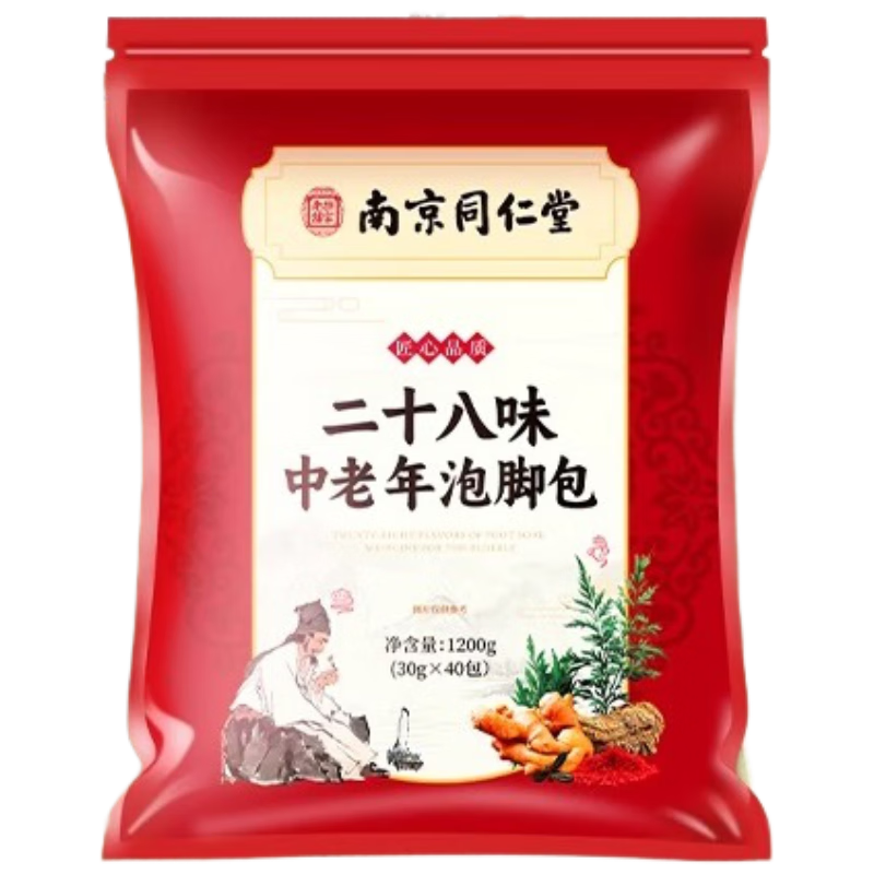 ؼѿϾͬרݽҩʪѪ40 150.45Ԫ3(50.15Ԫ/)