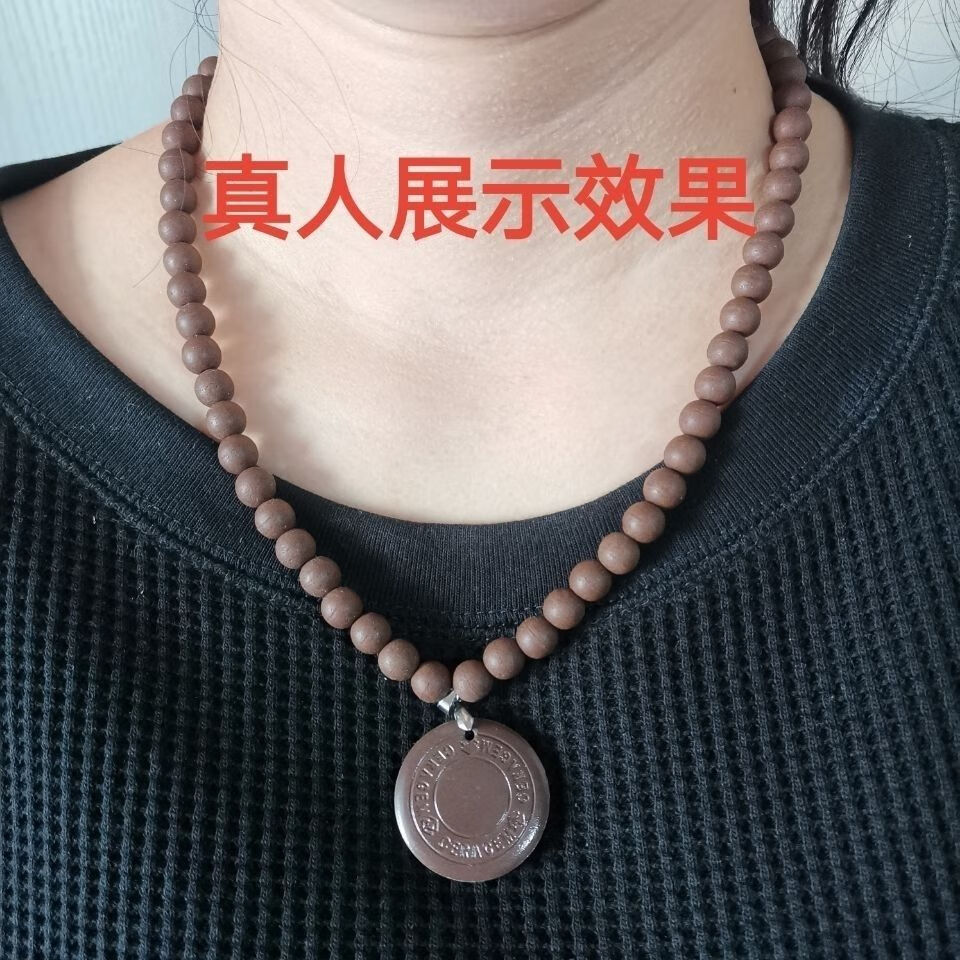 能量石吊坠项链全新正品体验店同款宝贝质量保证包邮 能量石项链