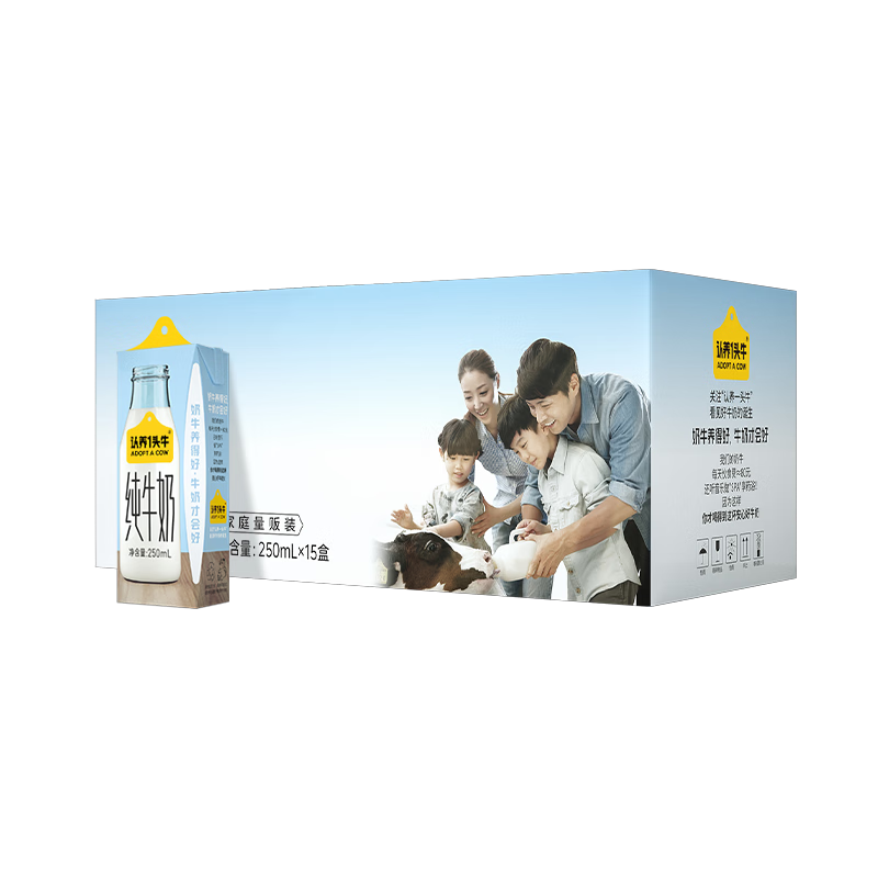 ����һͷţ ȫ֬��ţ�� 3.3g������ 250ml 15�� 84.5Ԫ(����ȯ����28.17Ԫ/��)