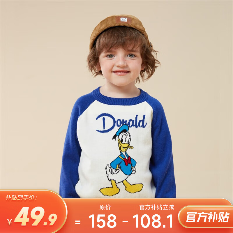 ڲʿᱦDisney Babyʿͯװͯ֯ʱԲë´ ɫѼZD3CS004 110cm48.9Ԫ