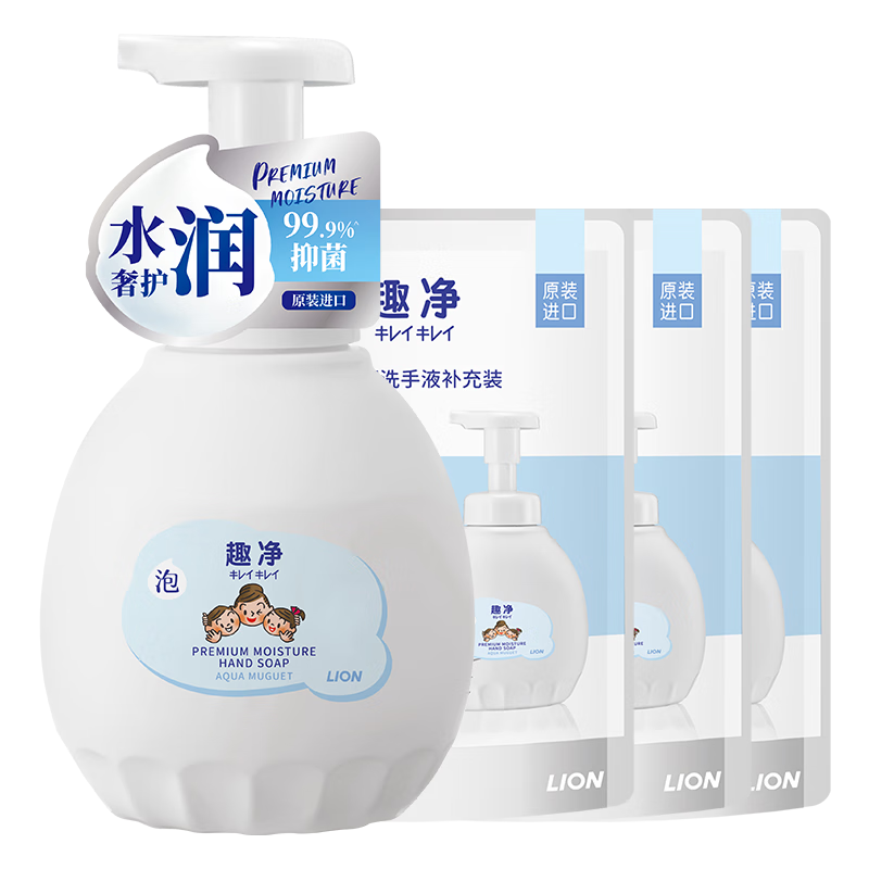 ʨ����Lion�� Ȥ����ĭ�־�ϴ��Һˮ������450ml+400ml*3����������ˮ��