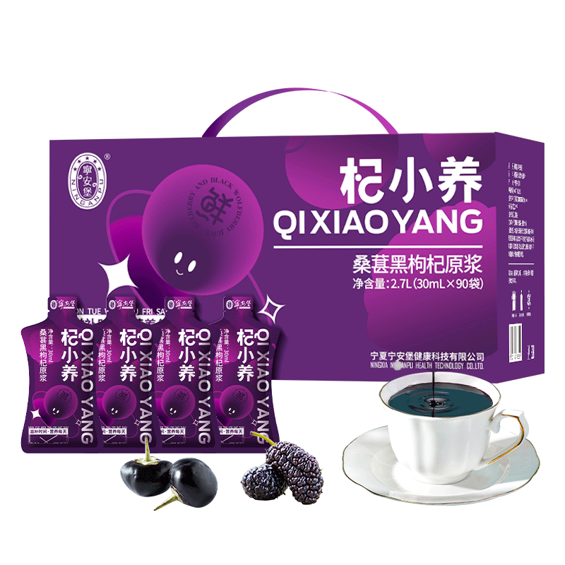 ���ڲ������������С��ɣ�غ����ԭ��2700ml�ຣ���ԭҺ������ 77.22Ԫ