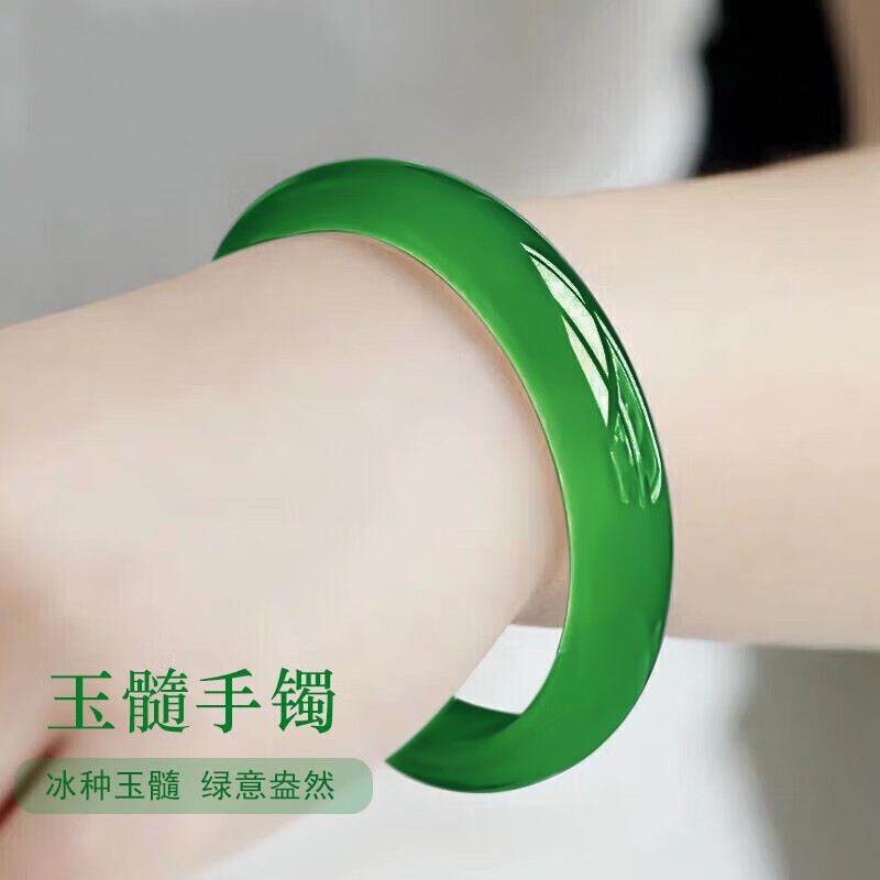 玉有情玉手鐲女A貨冰種綠玉髓手鐲瑪瑙玉鐲子送老婆女友媽媽生日禮物 64-65適合130-140斤