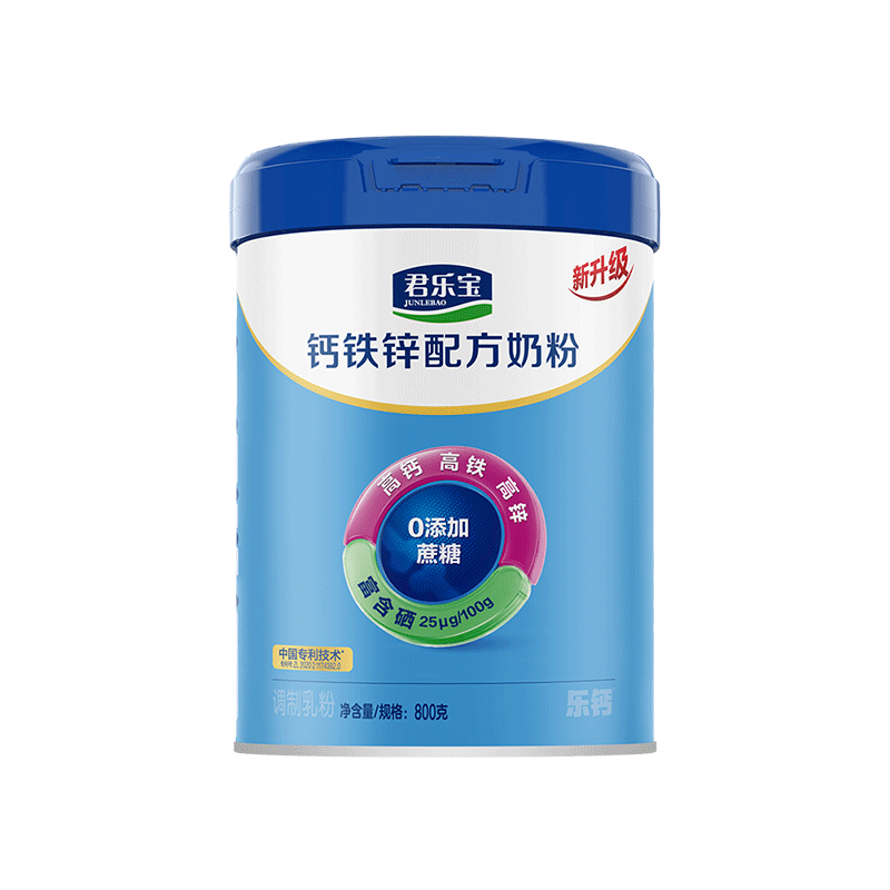 ���ڲ��������ֱ� ����п�̷� ���������������� 0���Ǹ߸Ƹ�����п 800g 59.4Ԫ