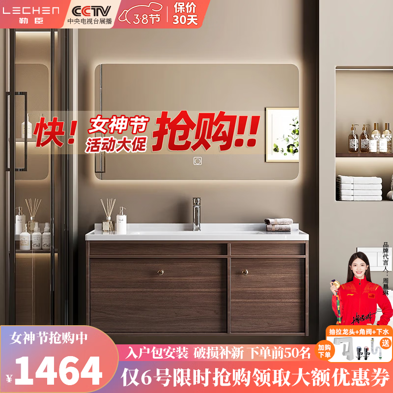 ���ڲ������ճ��йŷ����ľ��ԡ�ҹ��մ�һ����ϴ����ϴ����������ϴ��̨��ԡ�� 80cm+���ܱ��ⷽ��