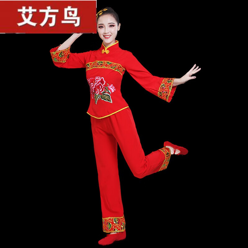 艾方鳥（AIFANGNIAO）2025中老年秧歌舞蹈服扇子舞演出服跳廣場舞服裝套裝 紅色 4XL