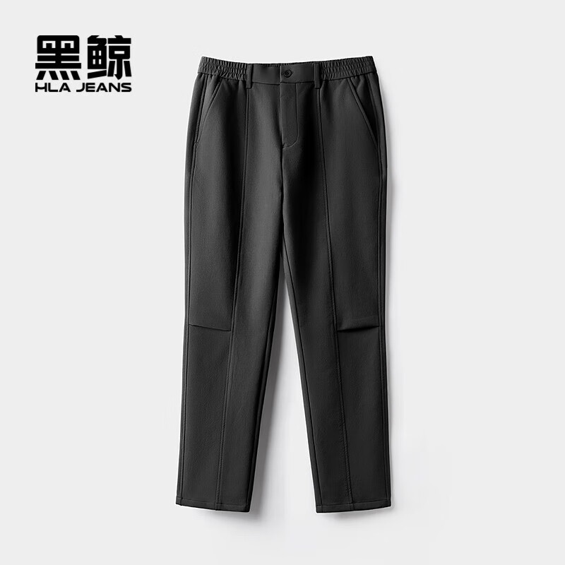 HLA海澜之家旗下黑鲸时尚锥型休闲裤男舒适松紧腰长裤男