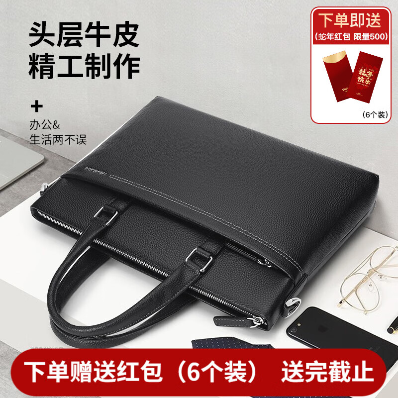 ���ڲ�����MEXICAN ������ ��ʿ�����İ� ͷ��ţƤ B��