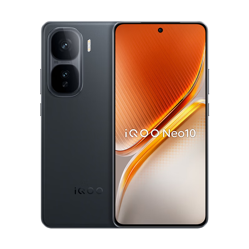 vivo iQOO Neo10 12GB+256GB 疾影黑 5g手机 