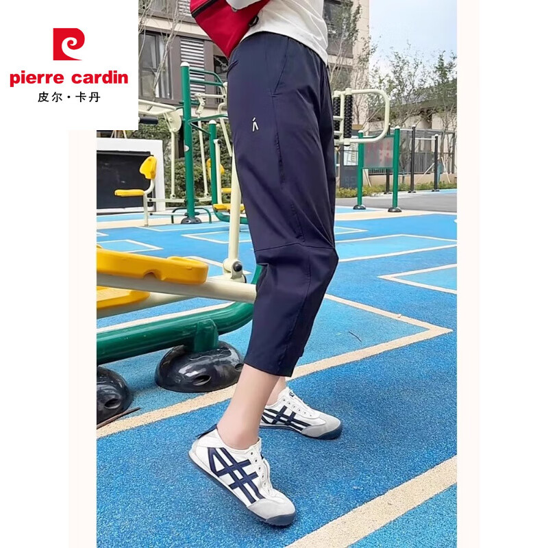 皮尔卡丹速干运动裤女夏季大尺码胖MM高腰显瘦宽松休闲裤薄款九分哈伦萝卜 藏青色【慵懒风/女士/垂坠感/时 L 建议100-120斤