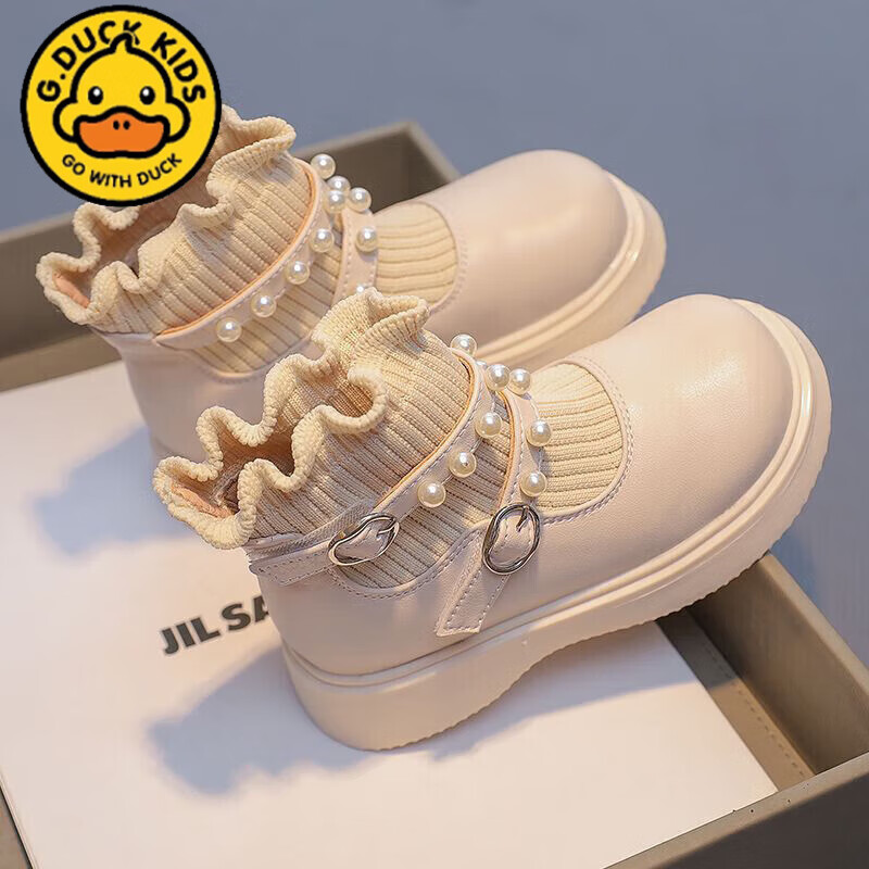 G.duck小黄鸭儿童马丁靴女童短靴秋冬新款公主风靴子宝宝袜靴单靴软底加 米白色 33 内长21.1CM