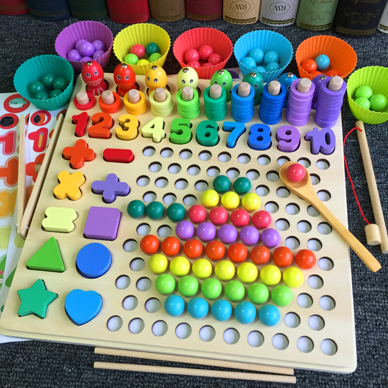 赛堡幼儿园夹豆子夹珠子专注力精细动作训练蒙氏早教力玩具3456岁 豪