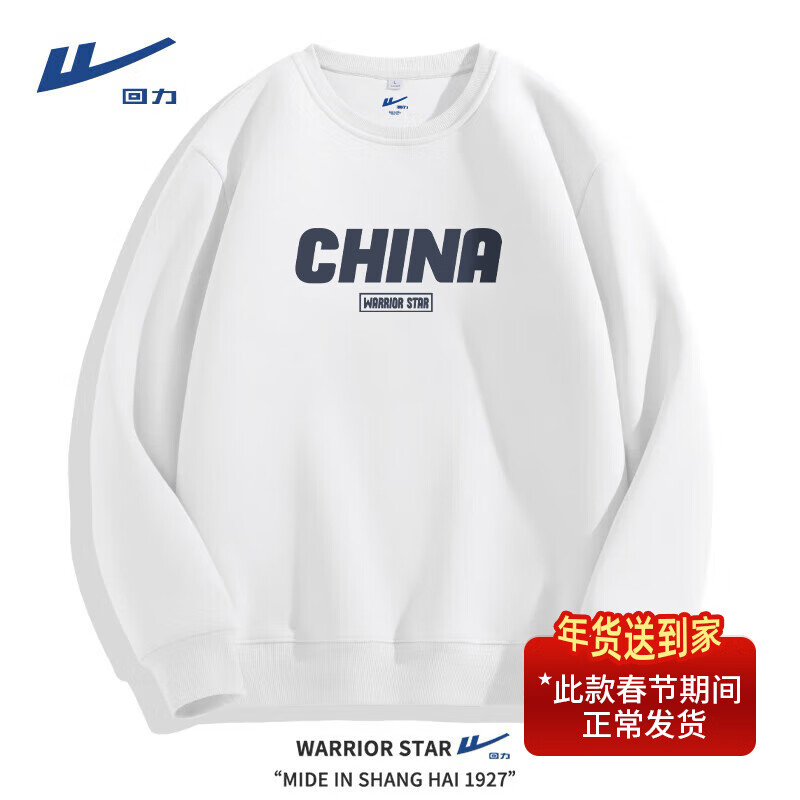 ���ڲ�����������Warrior���ͻ�����ʿ����Բ�쳱�ƿ��ɴ�����ñ�¿�䳱�����＾�¿���װ ���ذ��ޡ�-��#MHLChina S