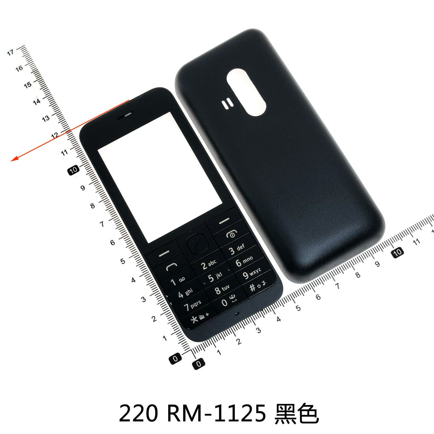 帕沃德适用诺基亚220 1125 225 230 N225 4G手机壳 外壳按键 后盖电池盖 220黑色