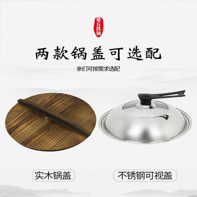鍋蓋家用不銹鋼鋼化玻璃耐高溫透明炒鍋蓋32cm34cm通用可視鍋蓋 32組合蓋 32cm