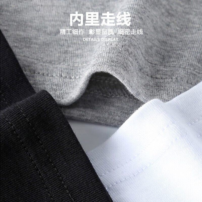 图 6