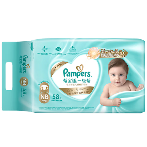 ���ڲ������ﱦ�� һ���� NB�� ֽ��� 58Ƭ 69.99Ԫ