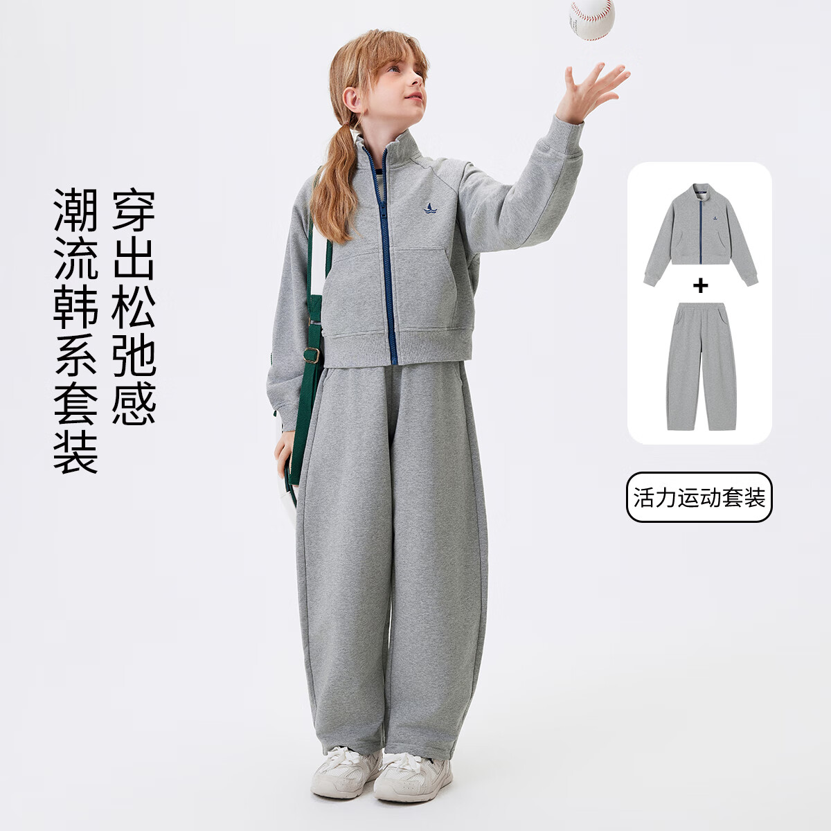 ��ά���������С����ͯװŮͯ��װ��ͯ�����������д�ͯ���������װ ǳ���һ���ֲ�� 165 235Ԫ