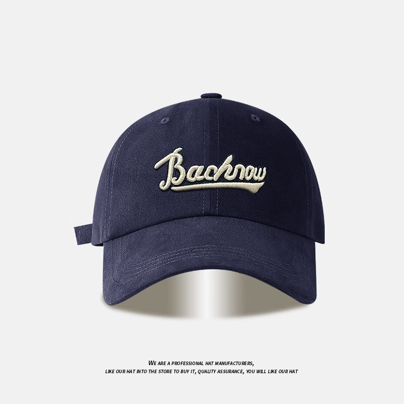 誠一集（CHENGYIJI）简约休闲大学生帽子棒球帽 2025时尚潮流小众跑步帽显脸小运动帽 藏青色