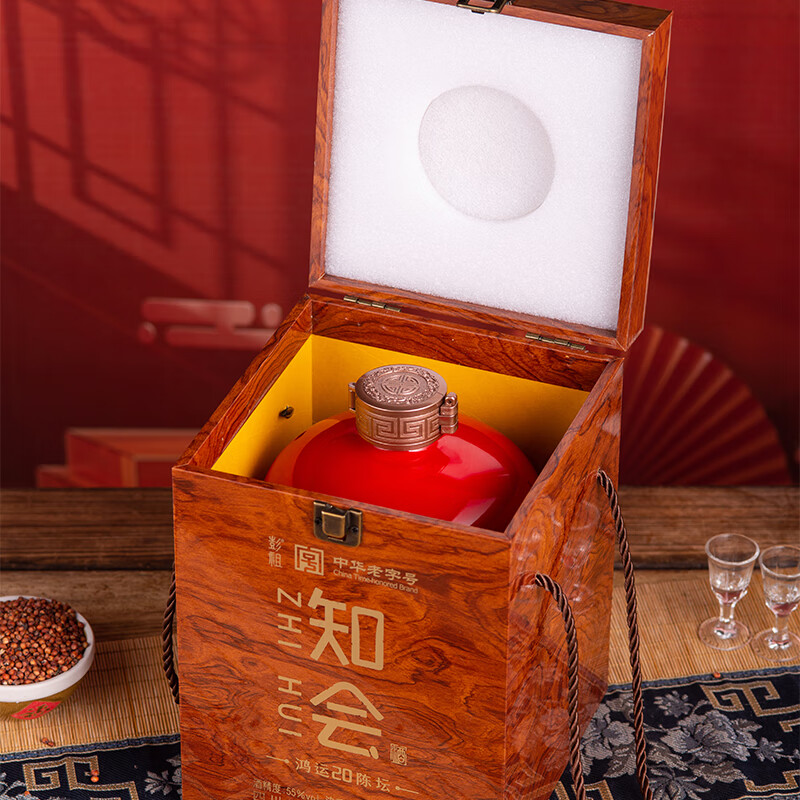 彭祖知会鸿运20陈坛 55度浓香型固态法优级白酒1.5L坛装礼盒 宴请送礼 55%vol 1.5L 1坛 宴请送礼