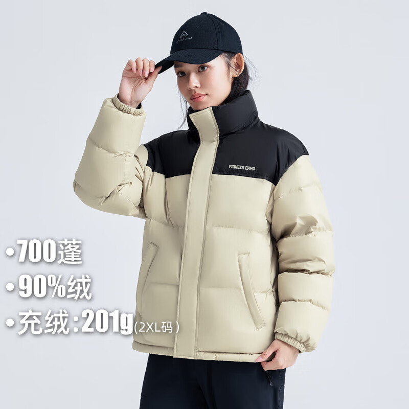 拓路者冬季立领羽绒服男女情侣款短款加厚防寒保暖上衣 浅卡其-女 M