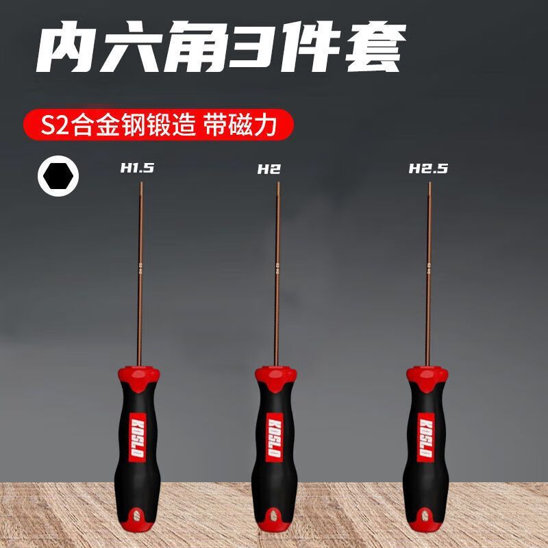 ��Ȼ��������˿��С���ǰ��������װ���߼ӳ�ֱ���������Ӷ๦�ܰ��� H1.5+2+2.5��3���ס� �޹��