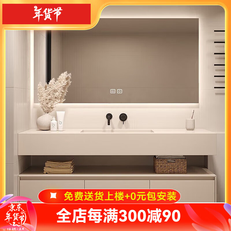 ���ڲ��������˴����ͷ��Ұ�ϴ��ϴ��һ����ԡ�ҹ�����ִ���Լ����ϴ��̨��ԡ���� ���ܾ�+�Ұ��մ��� 2750 80cm