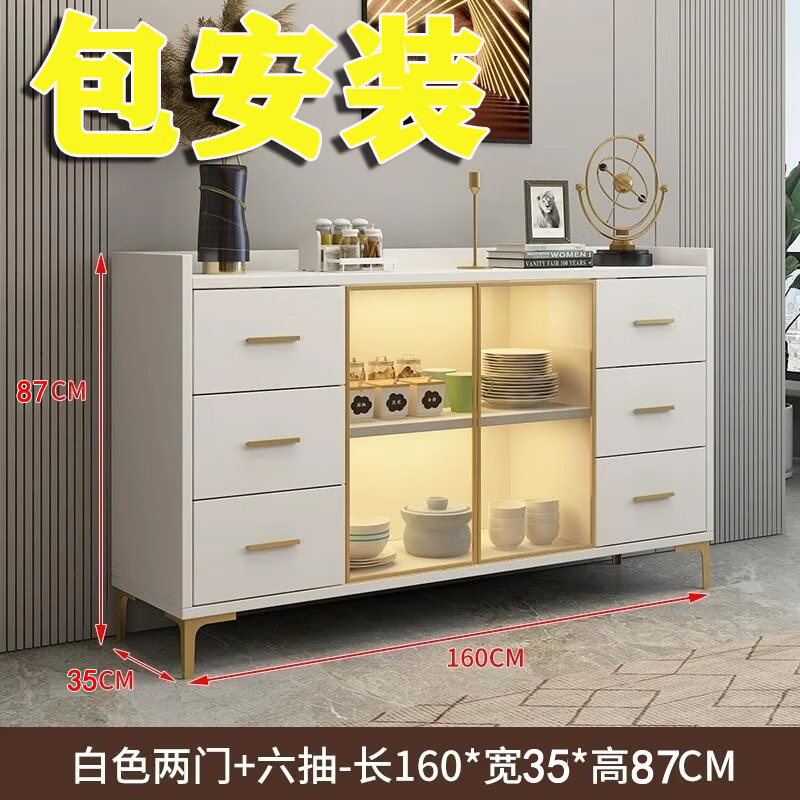 轻奢餐边柜储物柜靠墙客厅茶水柜办公室边柜会议室备餐柜餐厅包间 灰色【长80*宽35*高87】包安装
