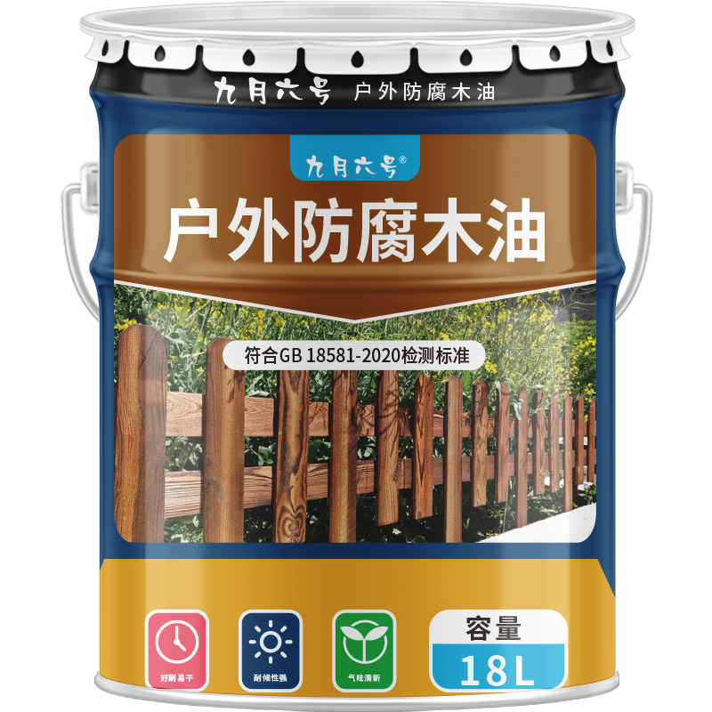 ��18L���װ���������ľ���ͺ��ˮ����ľ����ʵľ����Ϳ��ľ����ͩ��ľ�������� �������� ͸��ɫ(���⹤��װ)228Ԫ