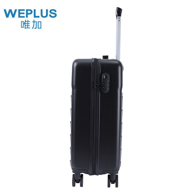WEPLUS唯加20英寸旅行箱 万向轮拉杆箱男女登机箱学生商务出差WP2880 黑色 拉链 20英寸