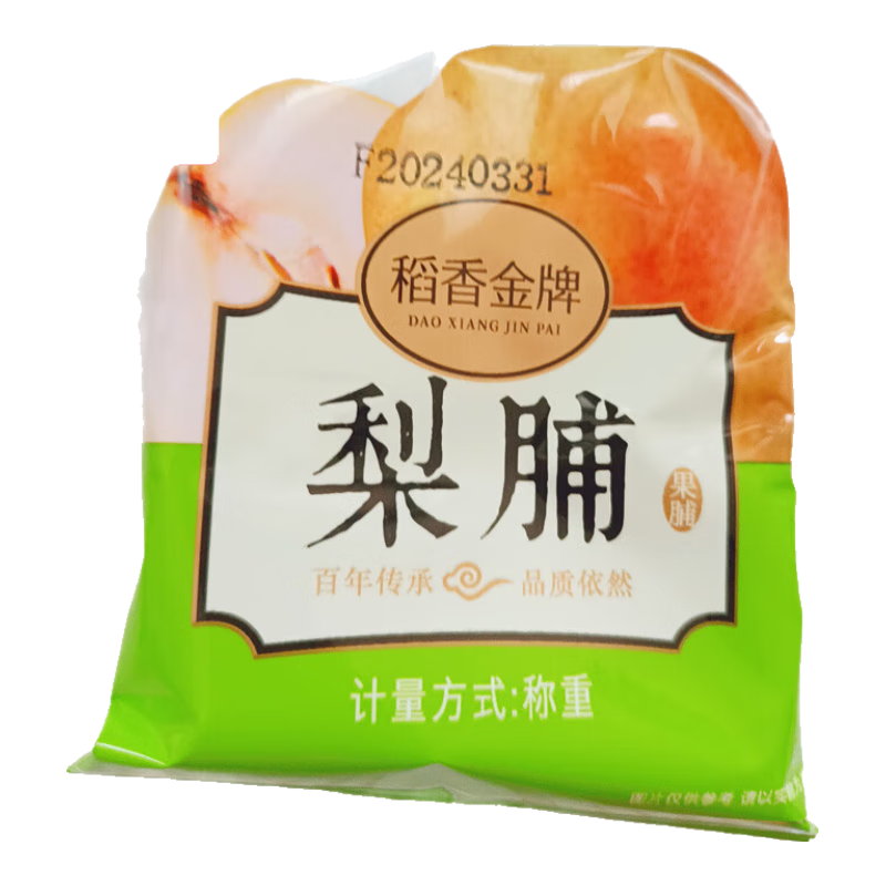 稻香村稻香金牌果脯散裝稱重獨立包裝500克蜜餞果干桃脯棗脯機包小吃 梨脯500克