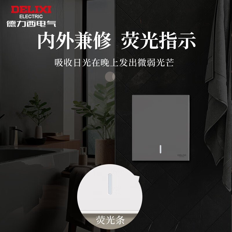 图 5