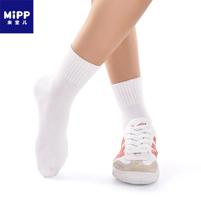 米宝儿(MIPP)新生儿袜子春秋纯色棉袜婴儿袜子抗菌无骨螺纹袜不勒腿宝宝中筒袜 黑色 抗菌棉袜 3双 3-5岁 脚长16-18cm脚码25-29