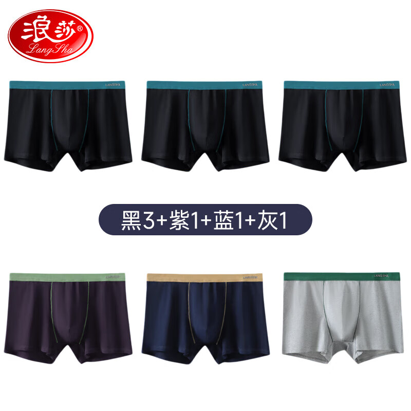 ڲɯLangShaʿڿмӷʼӴ½ƽǿӿͷ 3111 6 7XL 280-310104.8Ԫ2(52.4Ԫ/)