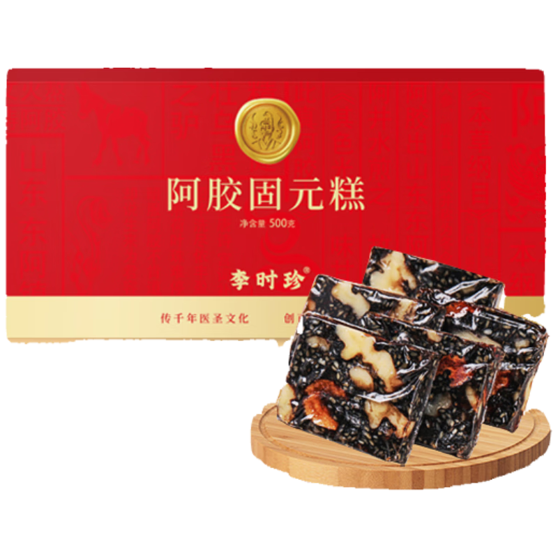 李時珍阿膠糕固元糕禮盒500g 阿膠糕補氣血女營養(yǎng)品送父母長輩禮物禮盒