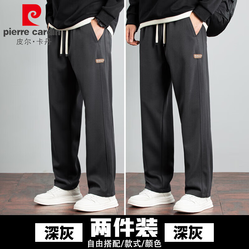 ���ڲ�����Ƥ��������pierre cardin���˶������ﶬ�����޼Ӻ�ů���г�����ʿ�ܲ�����ֱͲ���ӳ��� ���ɫ+���ɫ�����桿 3XL