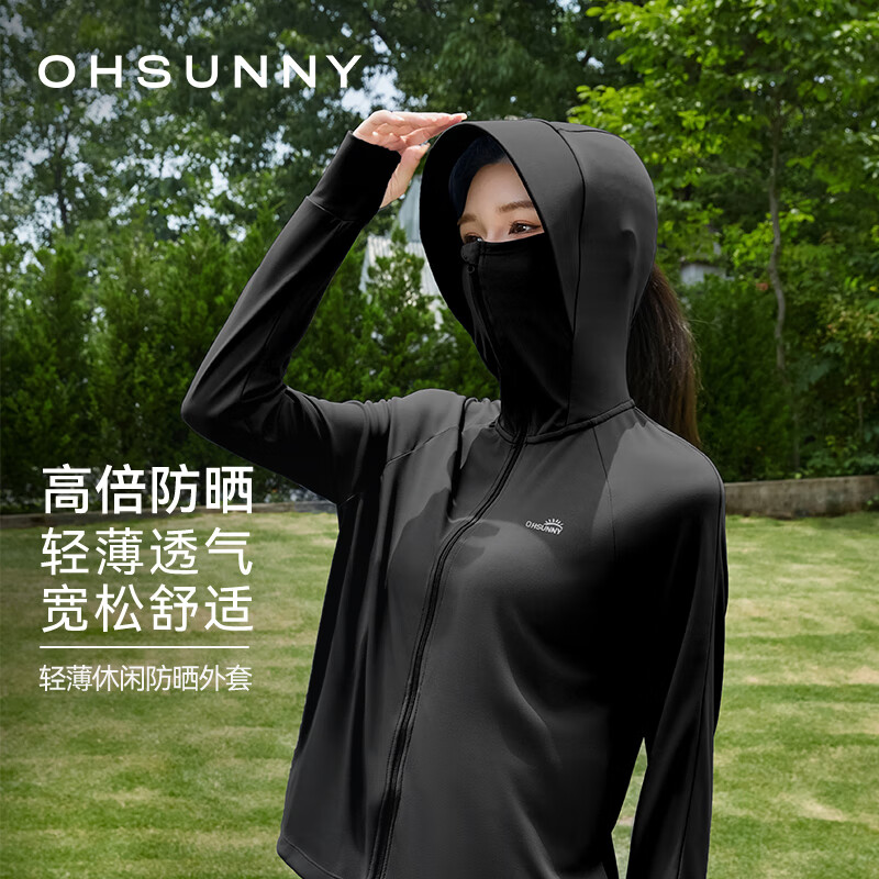 OhSunny防晒衣男女同款轻薄透气防紫外线户外运动防晒服外套 暗夜黑 S 推荐90-120斤