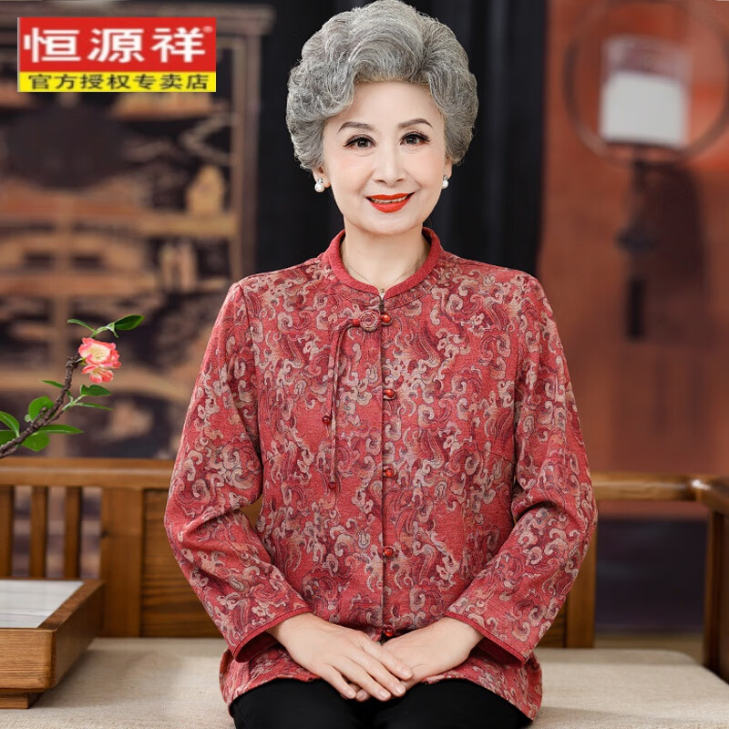 恒源祥中老年人新款夏裝襯衫奶奶秋裝外套女媽媽春秋國風(fēng)老太太唐裝衣服 紅色 3XL (建議130-140斤)