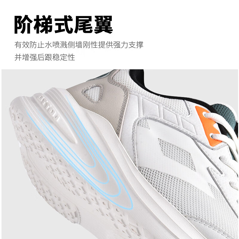 乐途(LOTTO)官方男鞋运动鞋春季网面透气减震软底休闲鞋轻便跑步鞋女 黑色·男 40