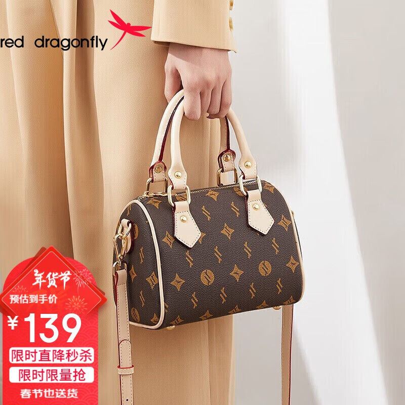 ���ڲ����������Ѱ���Ů������б�浥�粨ʿ��ˮͰ����� ��Ů������ĸ�׽�520��������