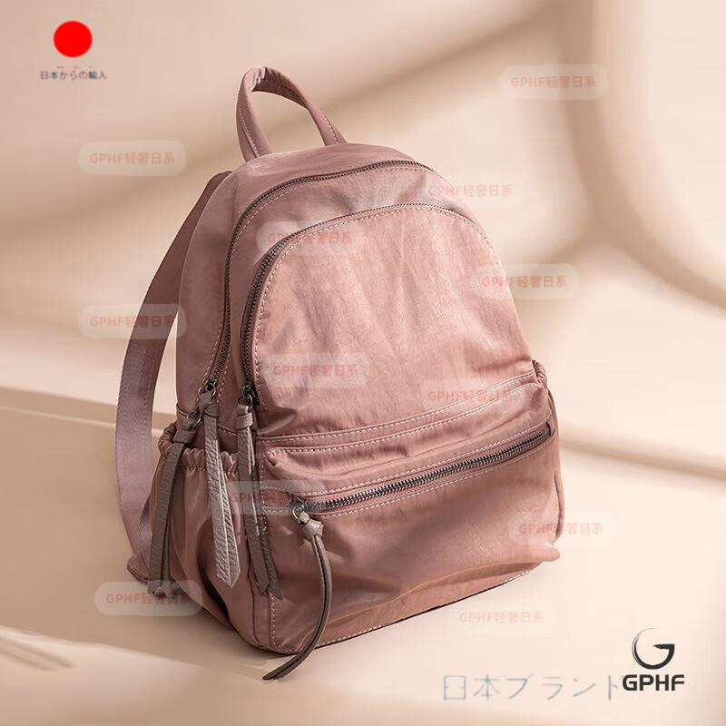 GPHF日本GP迷你牛津布雙肩包女書包大容量輕便防水純色小眾休閑背包女 莫蘭迪粉中號