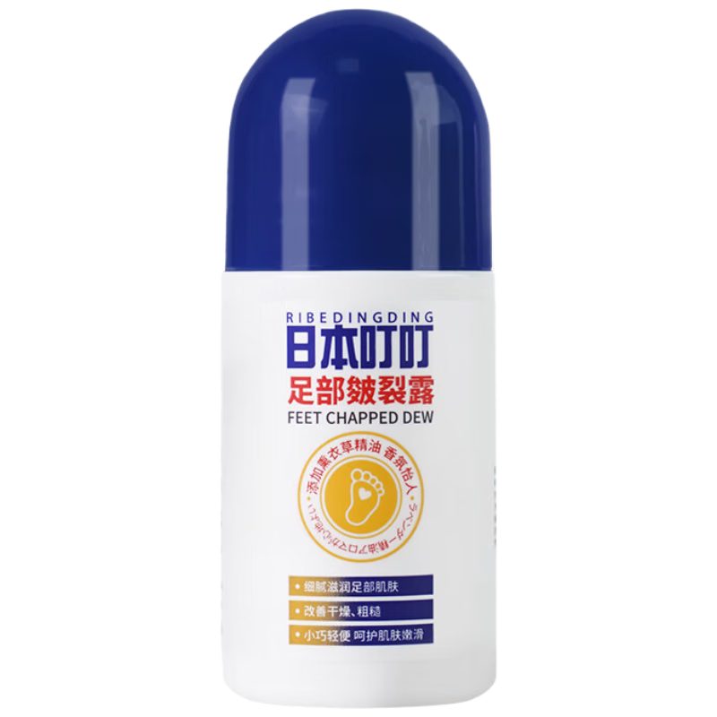 日本叮叮皴裂露50g 皲裂膏脚后跟防干裂开裂湿滋润补水皴裂膏护足霜滚珠