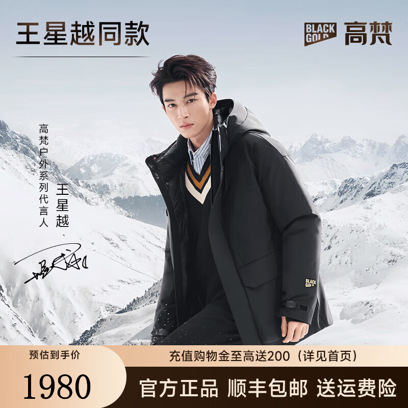 ����������Խͬ���ݻ�������޷�4.0������޷�2024���¿���Ůͬ�� ��ɫ 2XL