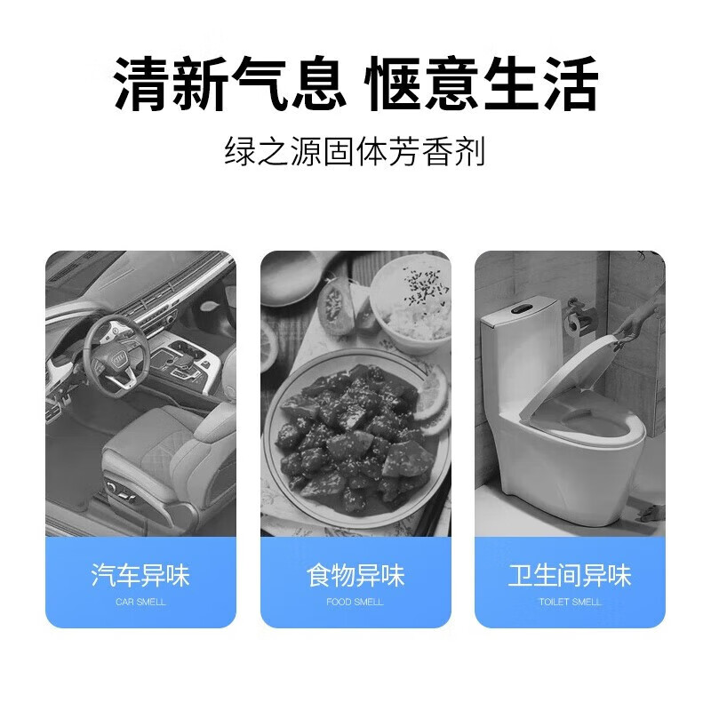 商品图片 9