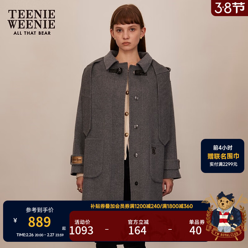 Teenie WeenieС���ﶬ�ɲ�жñ�ӷ���˫���ش�������Ů ��ɫ S