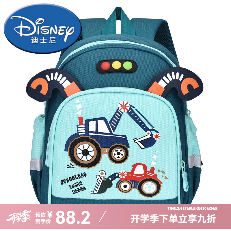 迪士尼幼儿园书包男小汽车中小班宝宝背包3-5岁4可爱女孩轻便儿童双肩包 绿色工程车