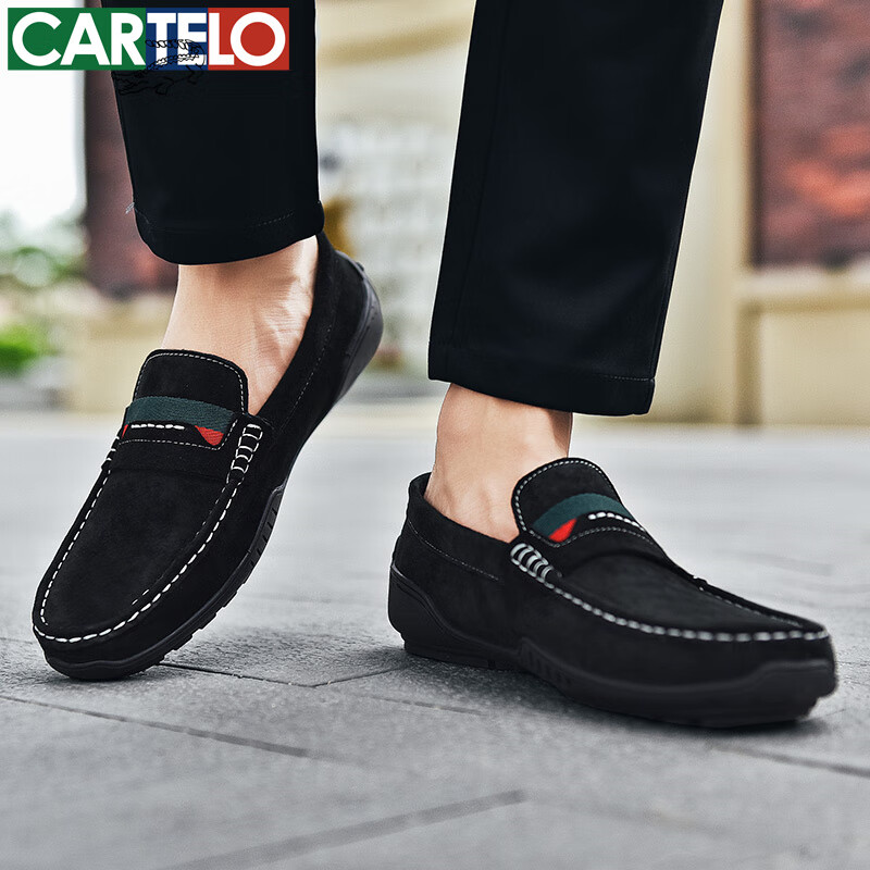 卡帝乐鳄鱼男士正装皮鞋男鞋商务低帮休闲鞋春夏真皮职场软底透气西装德比鞋 黑色[头层猪皮]5115 41