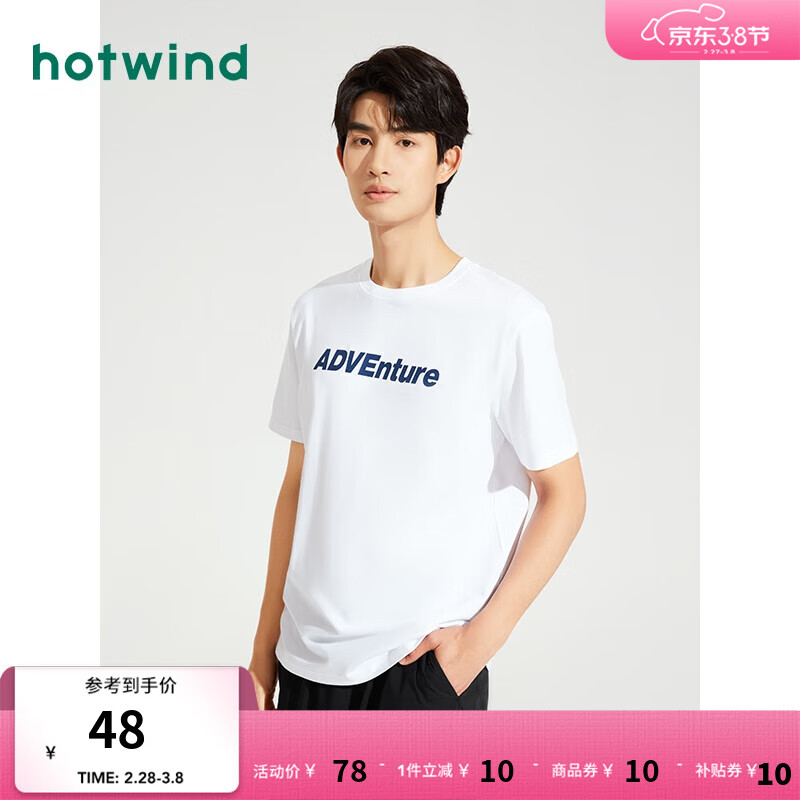 �ȷ�������ļ��¿���ʿ�����ٴ������׷��������ʶ�T�� 04��ɫ L