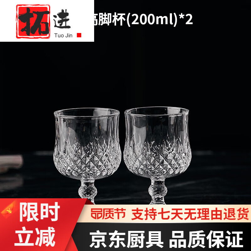 �ؽ��¹�����Ʒ��ˮ��������Ʊ����ø��Ű����ر���ʯ�߽�ơ�Ʊ���ʿ ��Ʊ�2ֻװ 0ml